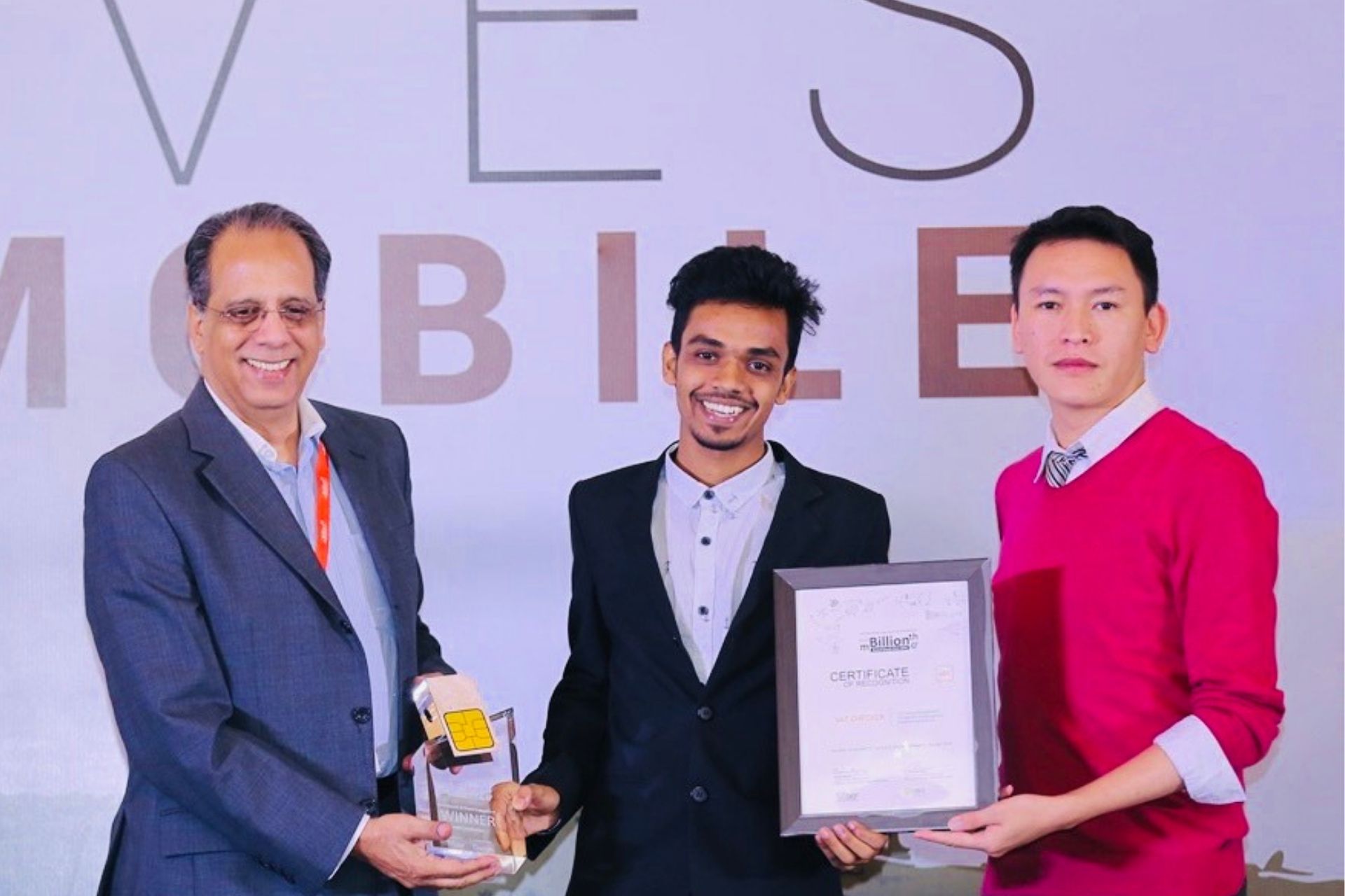 দক্ষিন এশিয়ার সেরা উদ্যোক্তা জুবায়ের হোসেন